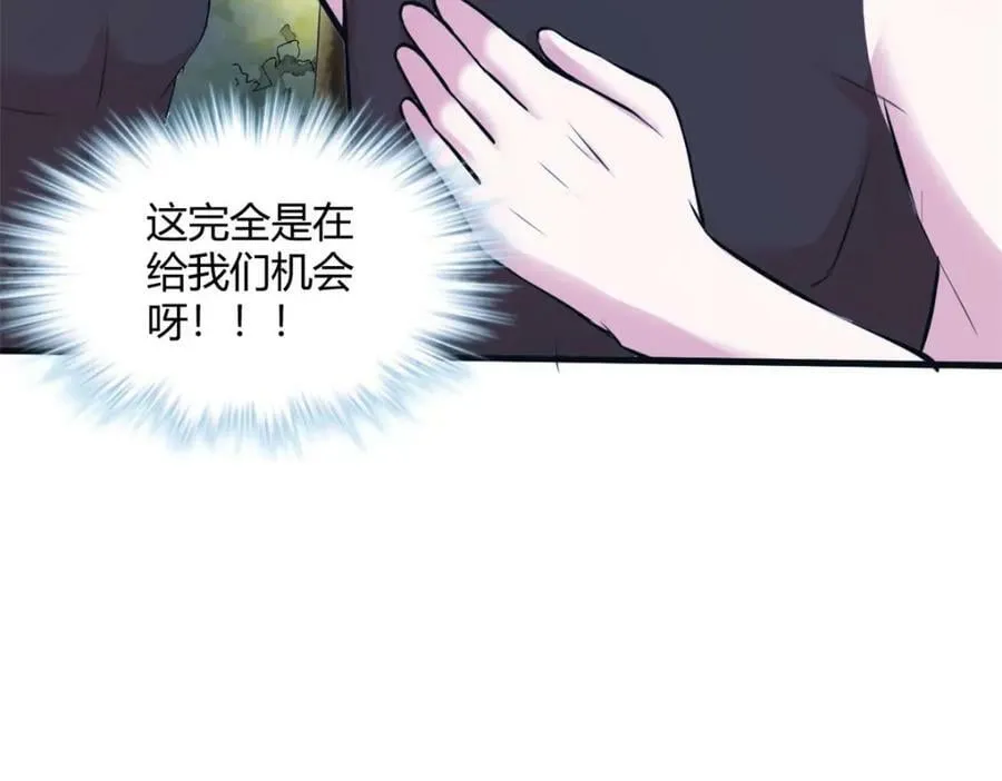 489 第94页