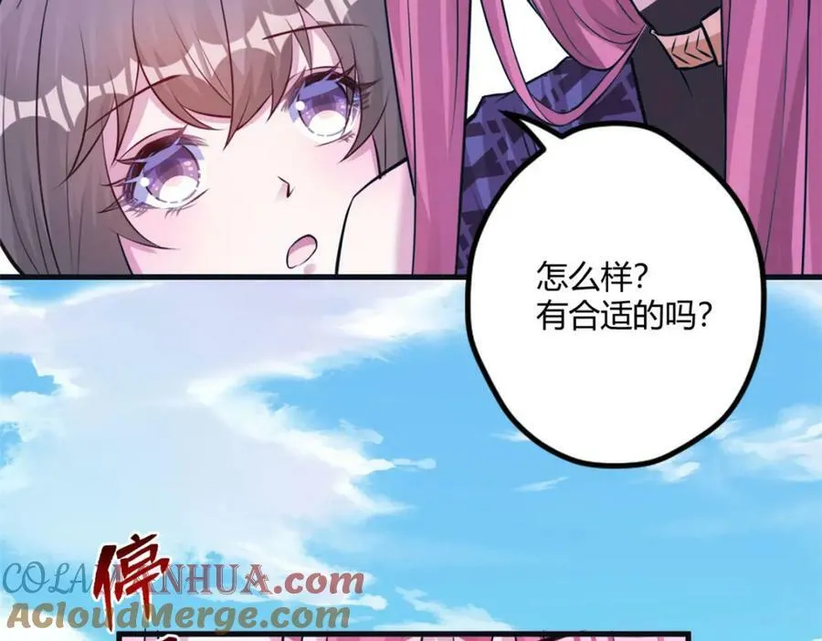 489 第97页