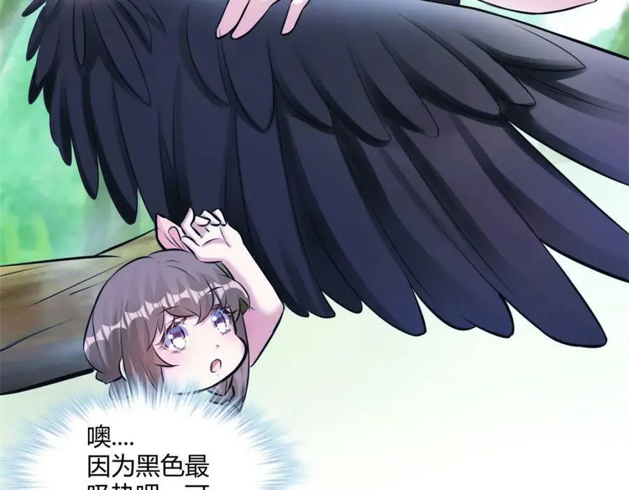 489 第103页