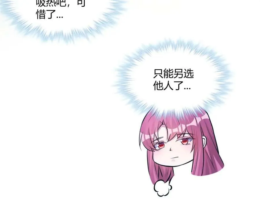 489 第104页