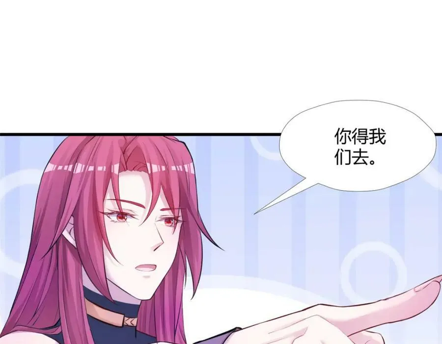 489 第106页