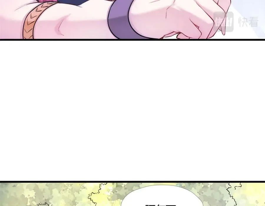 489 第107页