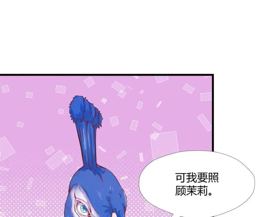 489 第112页