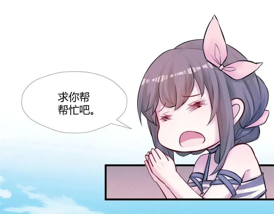 489 第115页