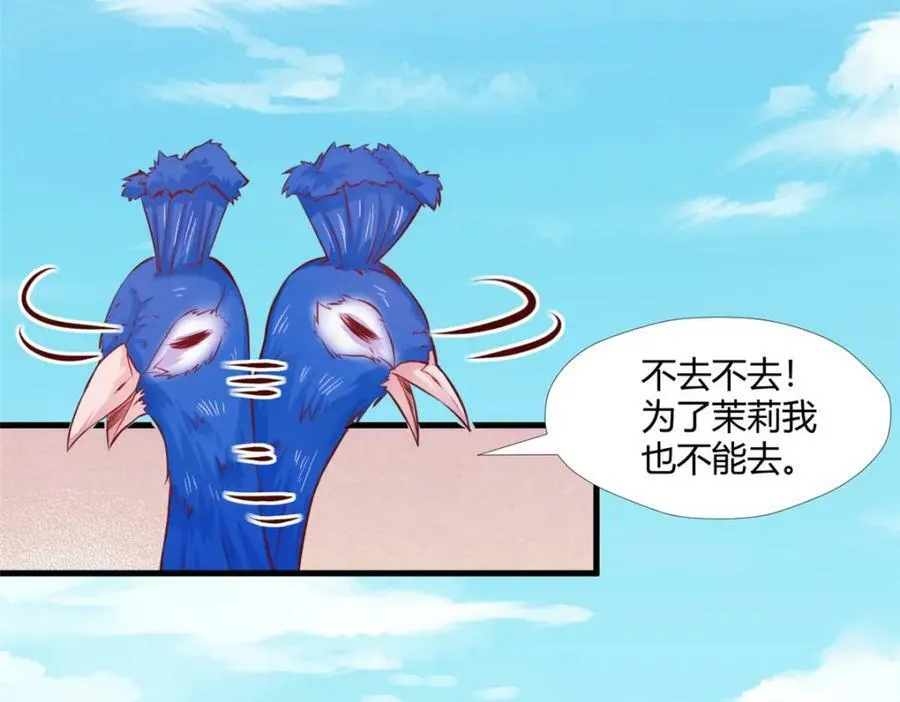 489 第116页