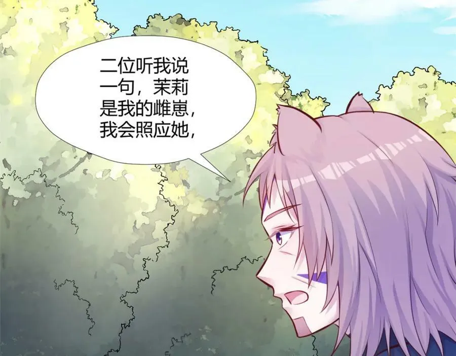 489 第118页