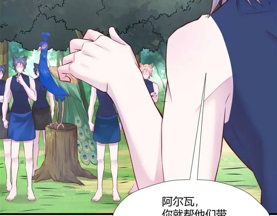 489 第119页