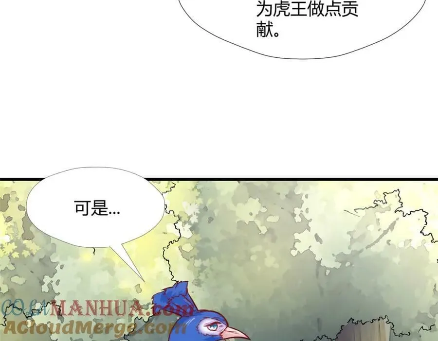 489 第121页