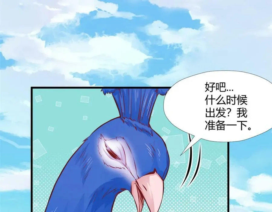489 第124页