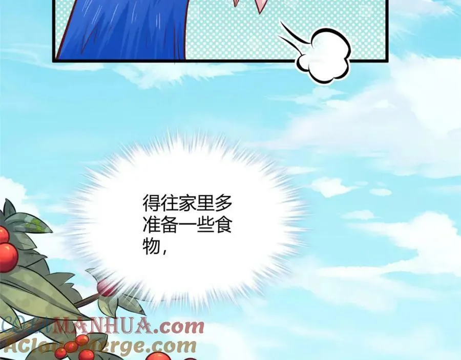 489 第125页