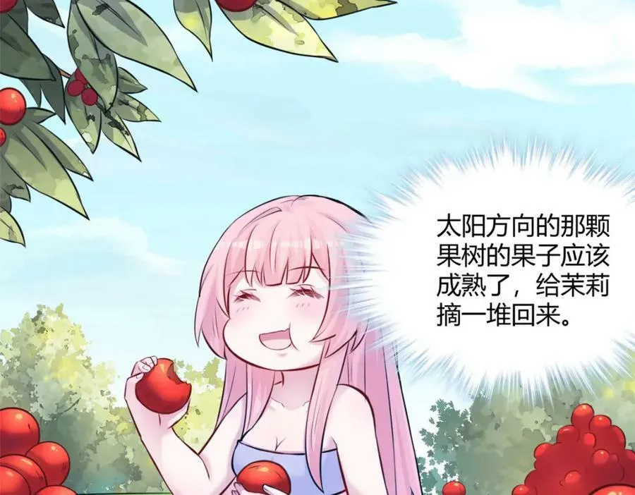 489 第127页