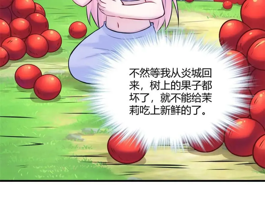 489 第128页