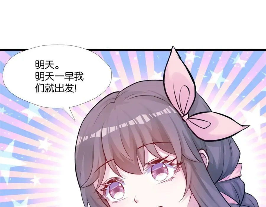 489 第130页