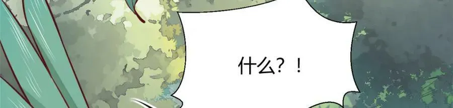 489 第132页