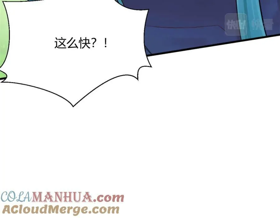 489 第137页