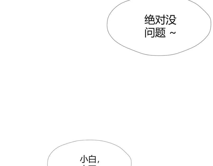 490 第4页