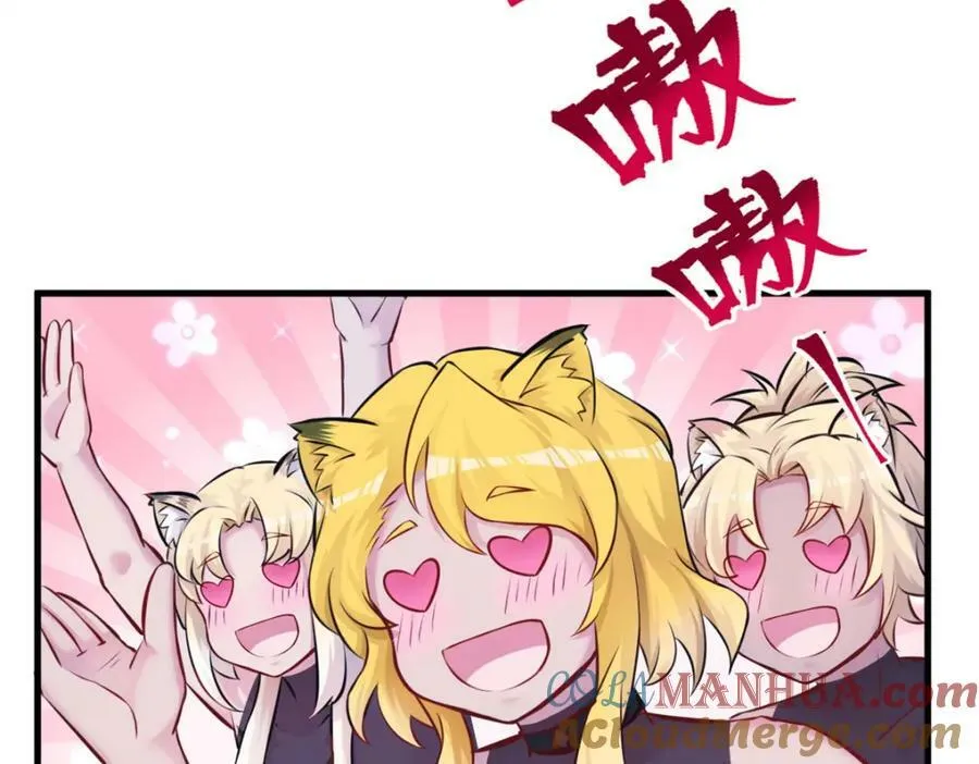 490 第9页
