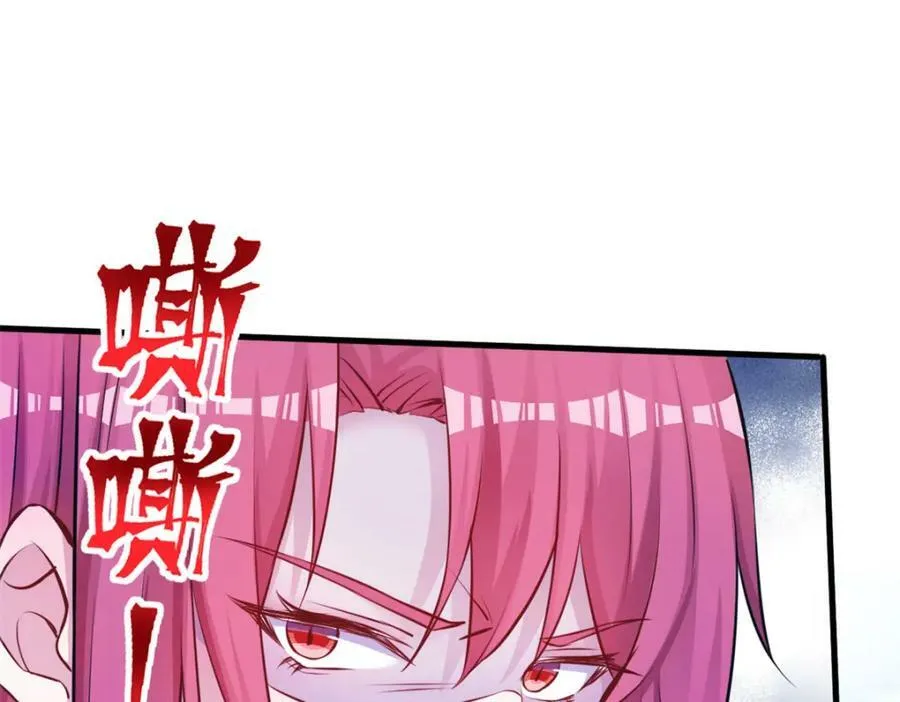 490 第11页