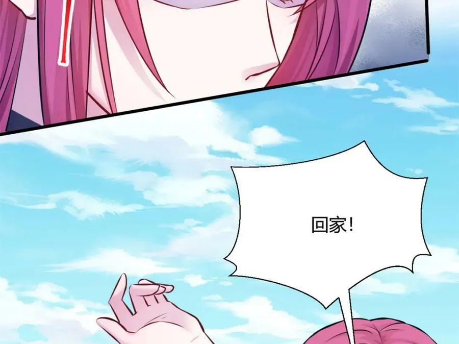 490 第12页
