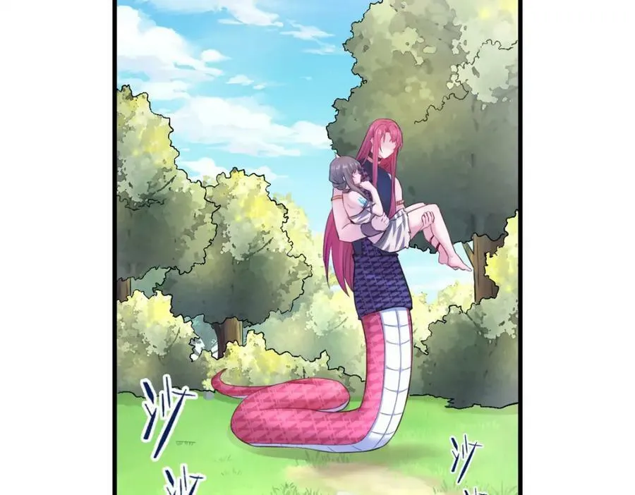 490 第16页