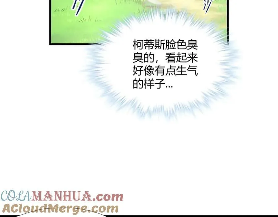 490 第17页