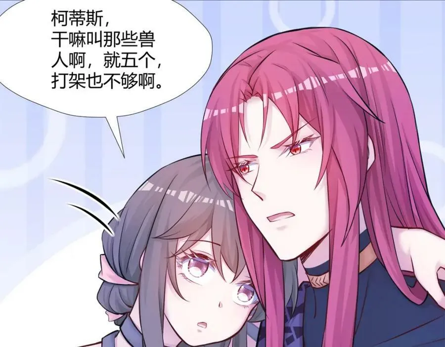 490 第18页