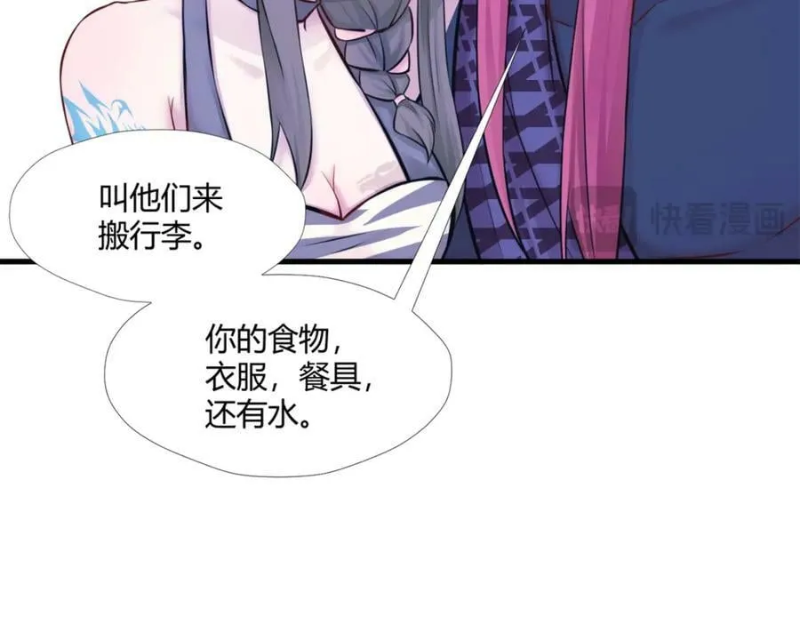 490 第19页