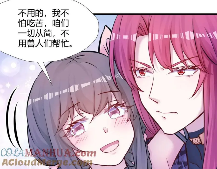 490 第21页