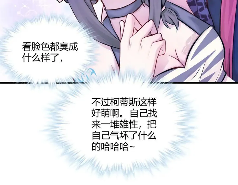 490 第22页
