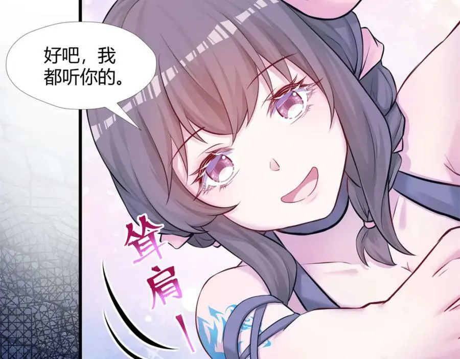 490 第27页