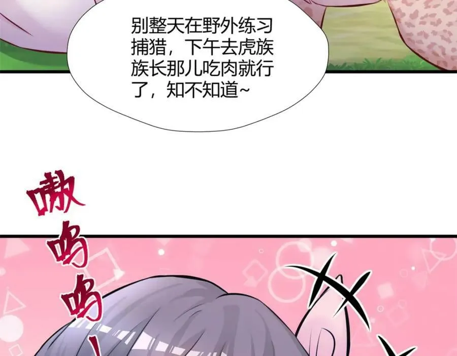 490 第39页