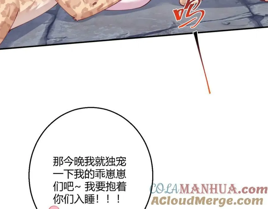 490 第57页