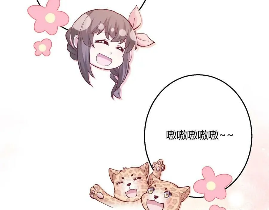490 第58页