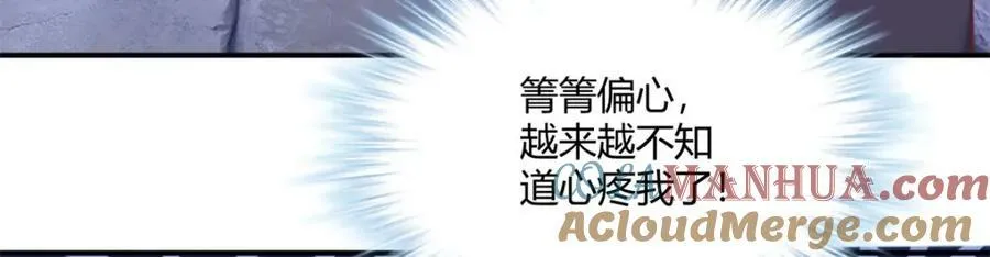 490 第65页