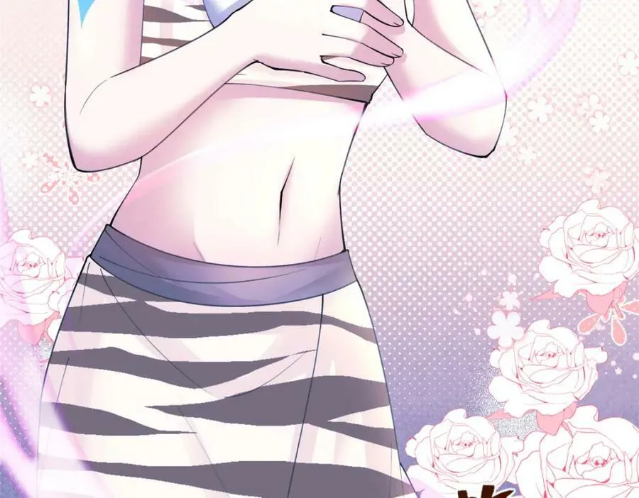 490 第78页