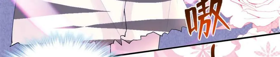 490 第79页