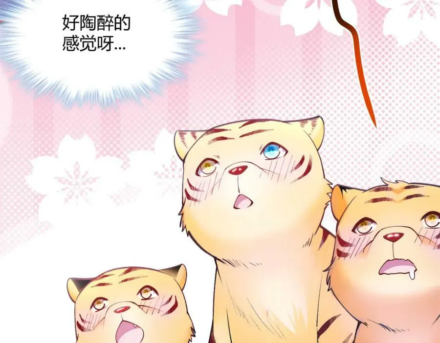 490 第80页
