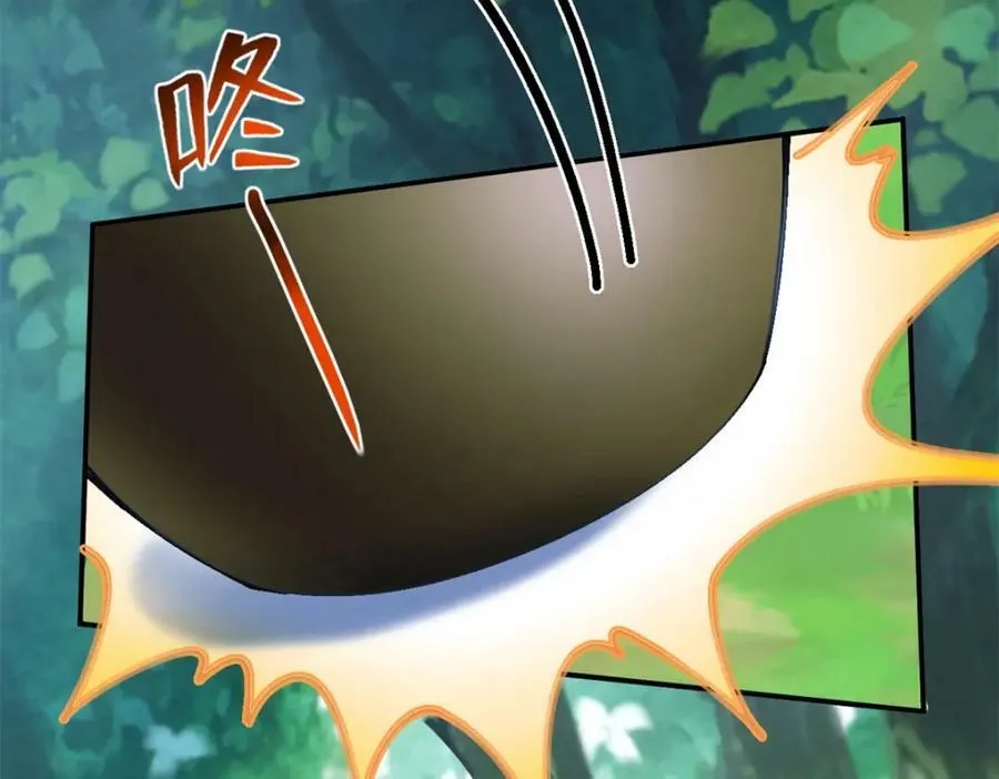 490 第82页