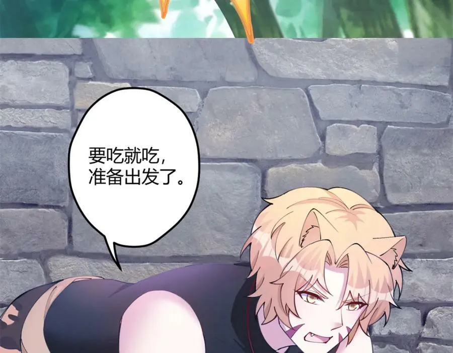 490 第83页
