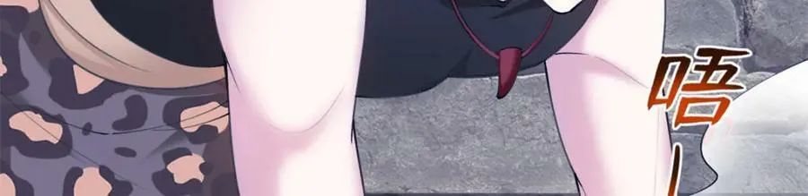 490 第84页