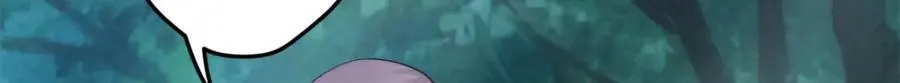 490 第87页