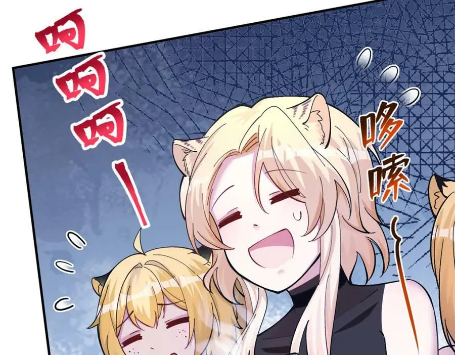490 第94页