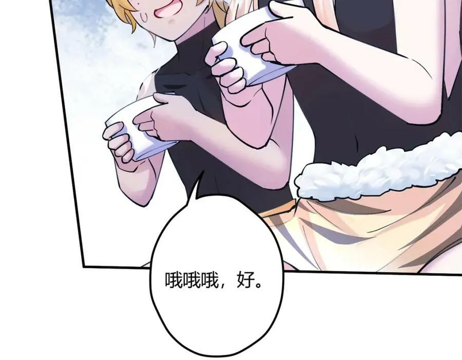 490 第95页