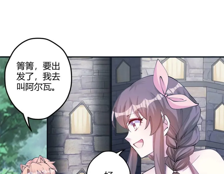 490 第100页