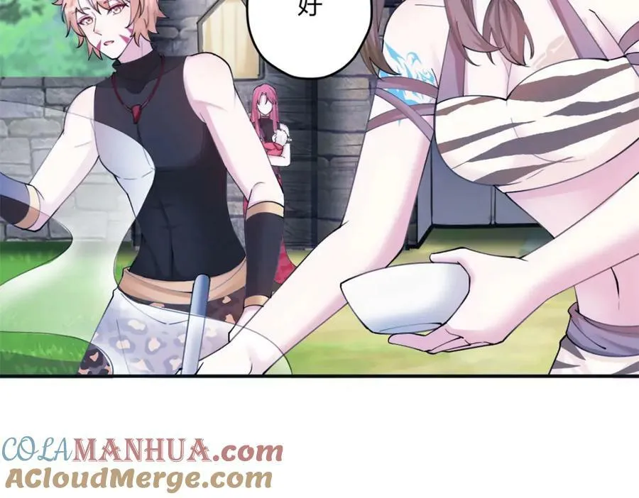 490 第101页