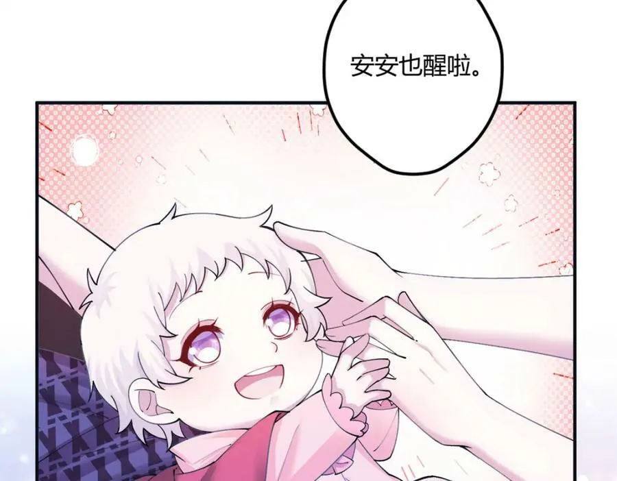 490 第103页