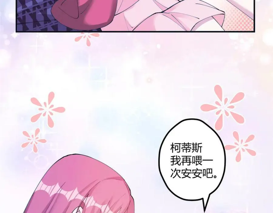 490 第104页