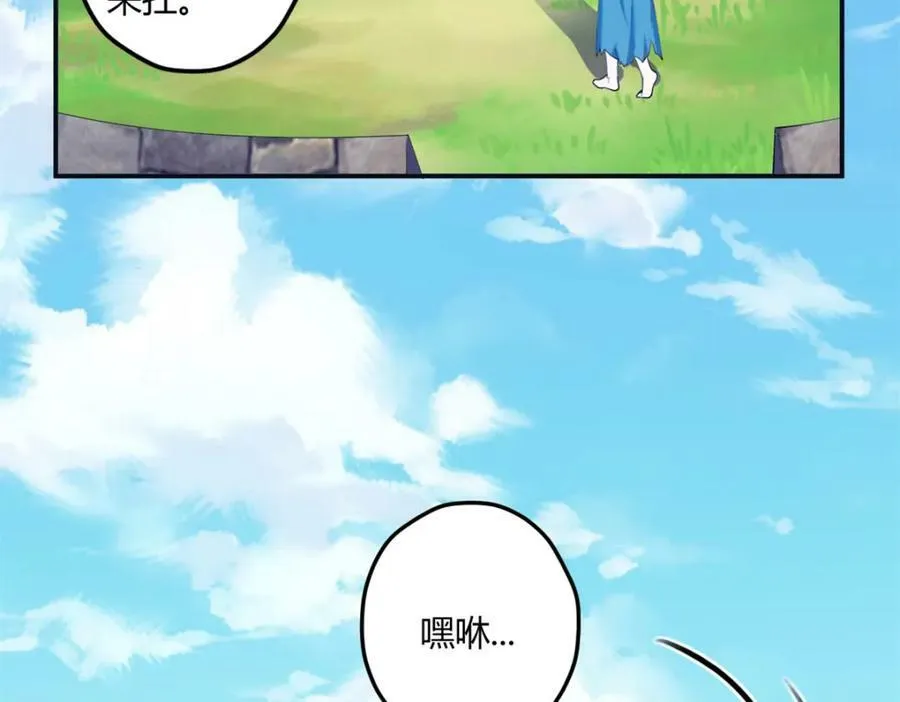 490 第110页