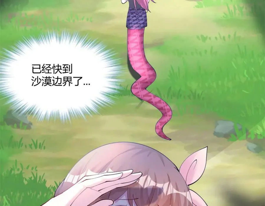 490 第128页