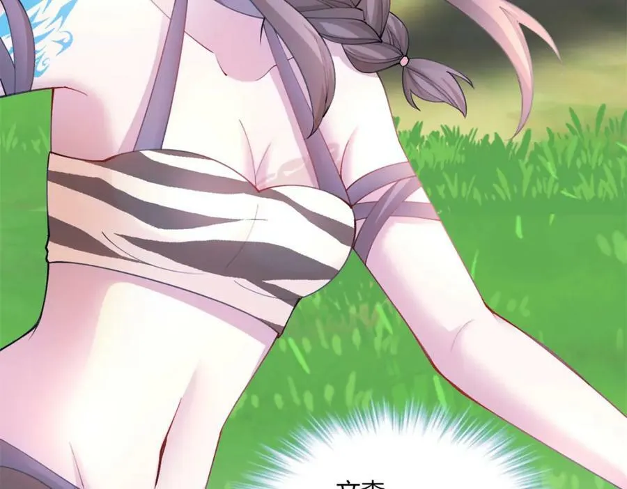 490 第130页